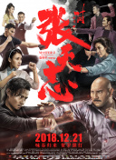 轩辕剑：龙舞云山全攻略：从新手到高手的养成之路